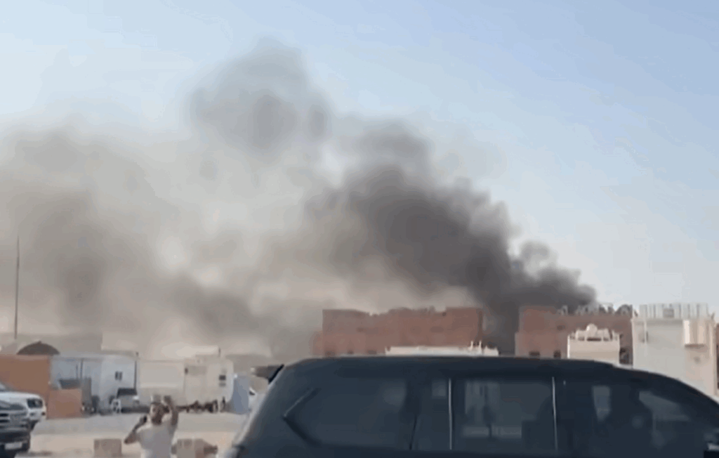 Qatar