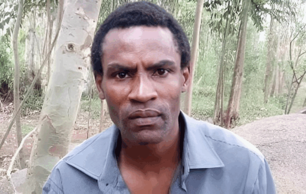 Kimani
