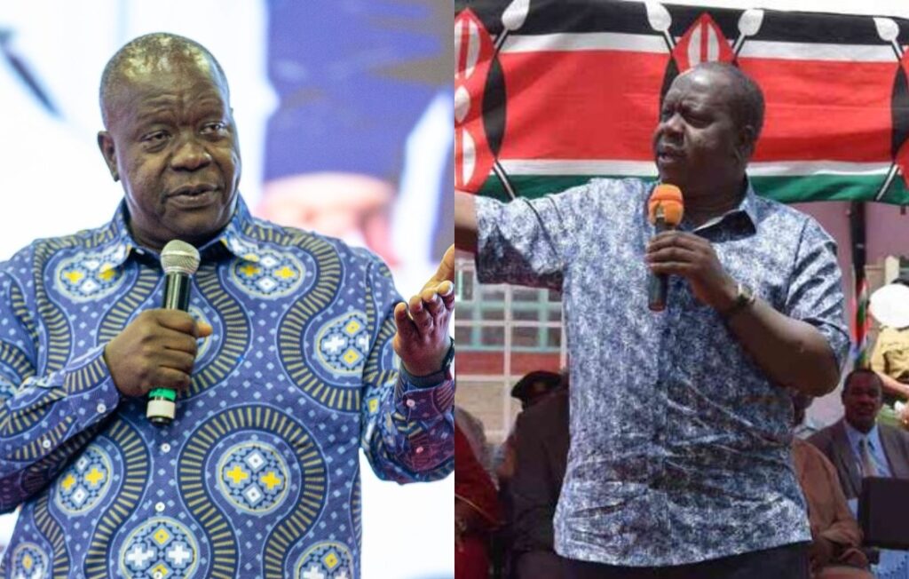 Matiang'i