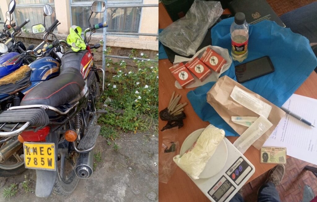 DCI
