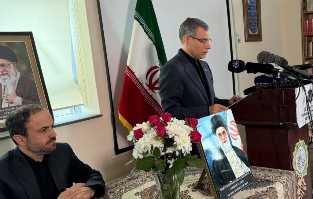 Iran