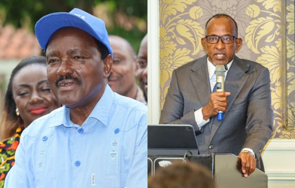 CS Duale