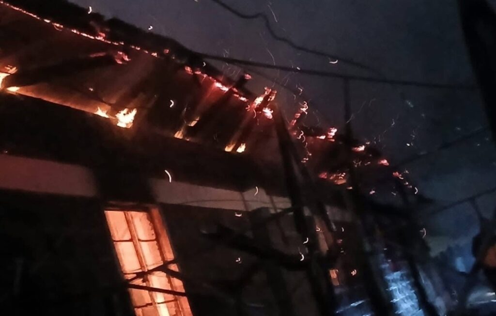 Fire