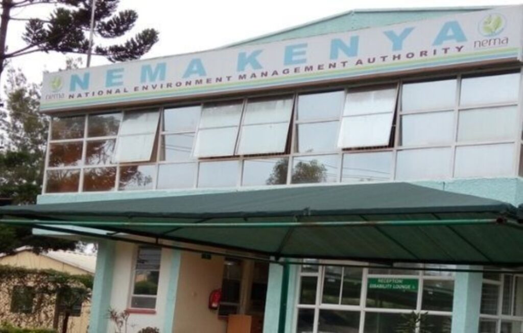 NEMA